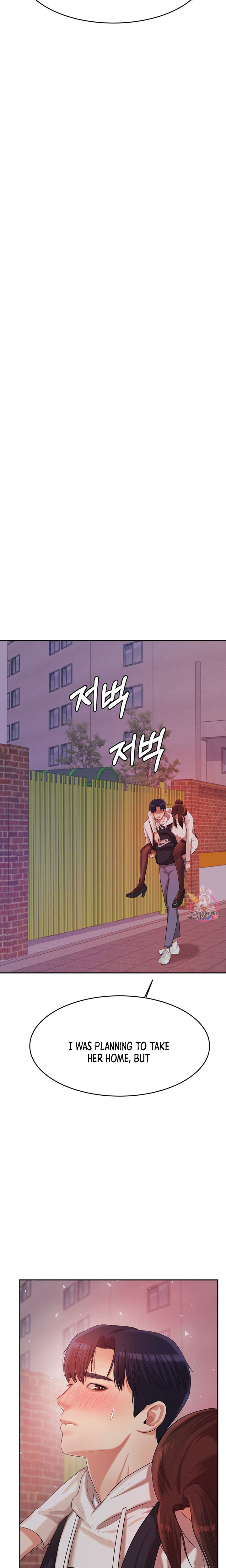 Teacher’s Lesson Chapter 4 - HolyManga.Net