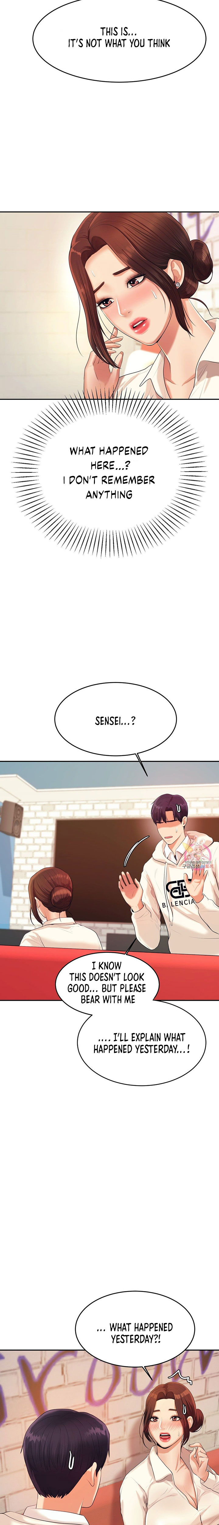 Teacher’s Lesson Chapter 5 - HolyManga.Net