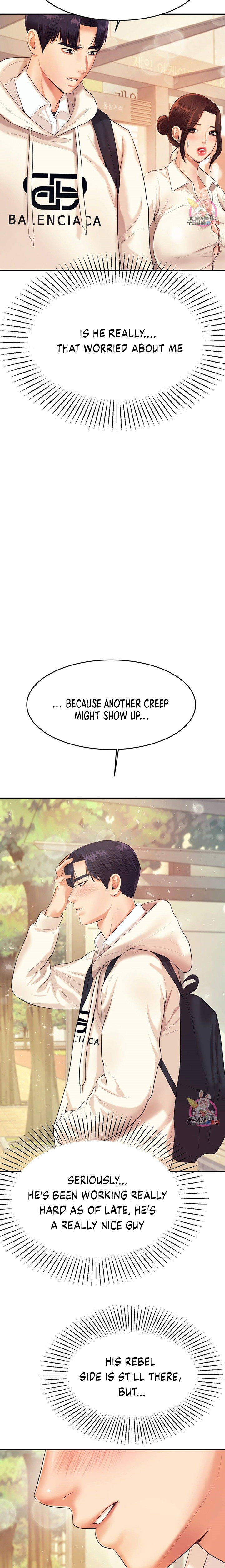 Teacher’s Lesson Chapter 5 - HolyManga.Net