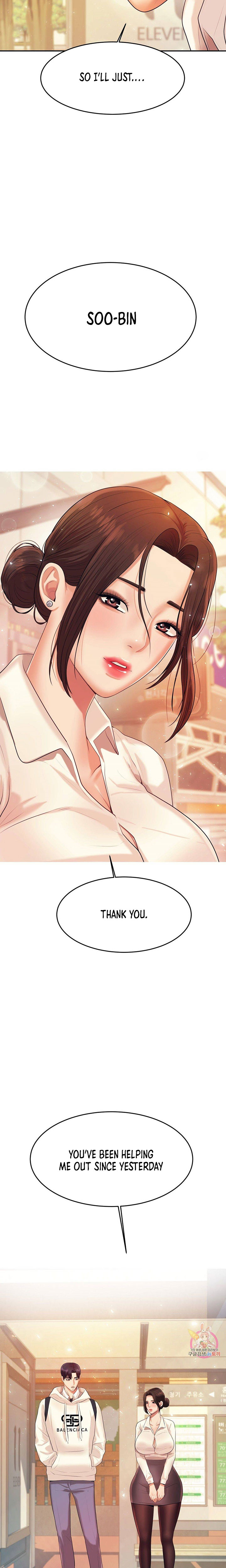 Teacher’s Lesson Chapter 5 - HolyManga.Net