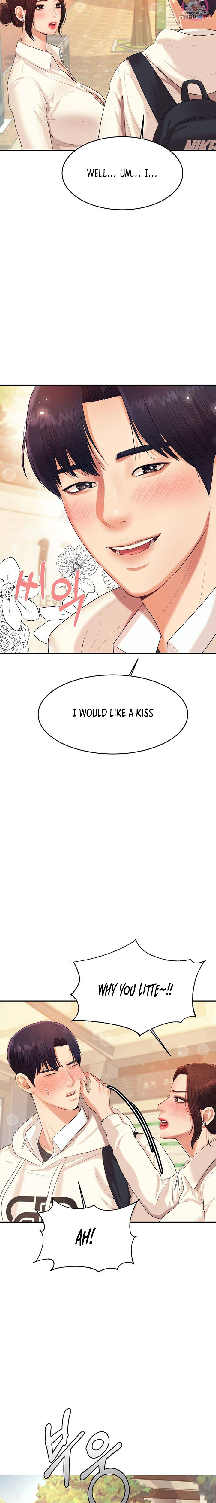 Teacher’s Lesson Chapter 5 - HolyManga.Net