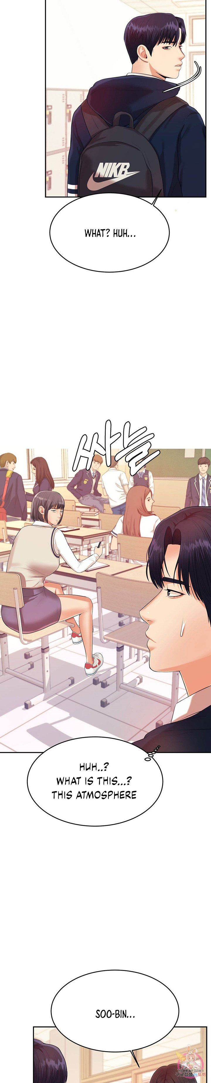 Teacher’s Lesson Chapter 5 - HolyManga.Net