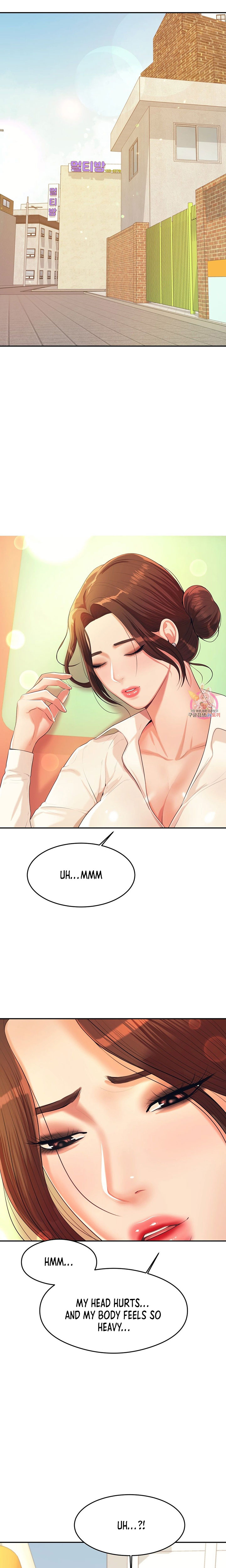 Teacher’s Lesson Chapter 5 - HolyManga.Net