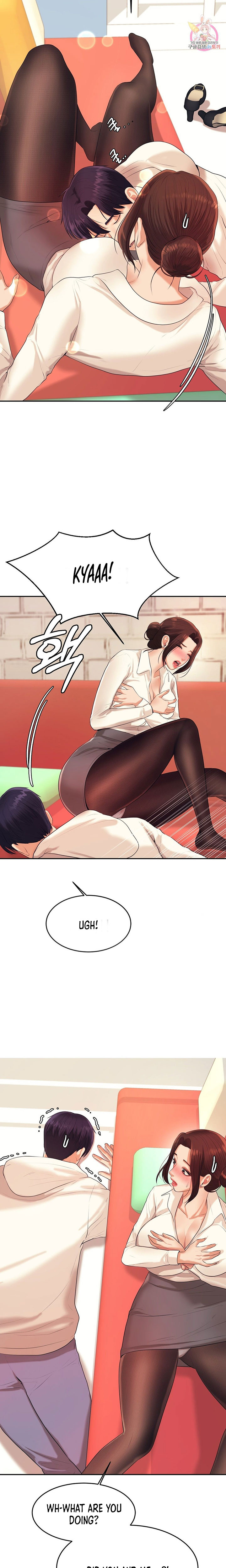 Teacher’s Lesson Chapter 5 - HolyManga.Net