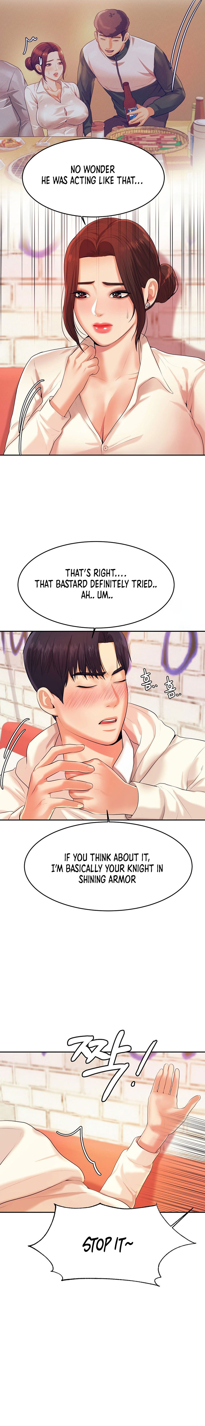 Teacher’s Lesson Chapter 5 - HolyManga.Net