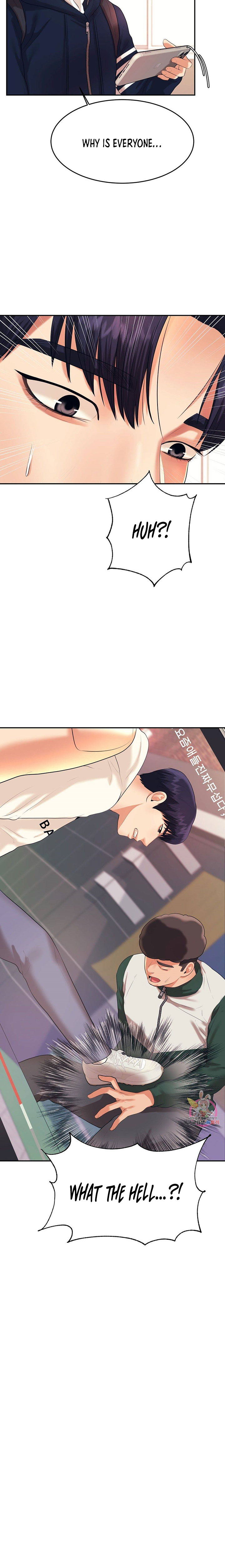 Teacher’s Lesson Chapter 5 - HolyManga.Net
