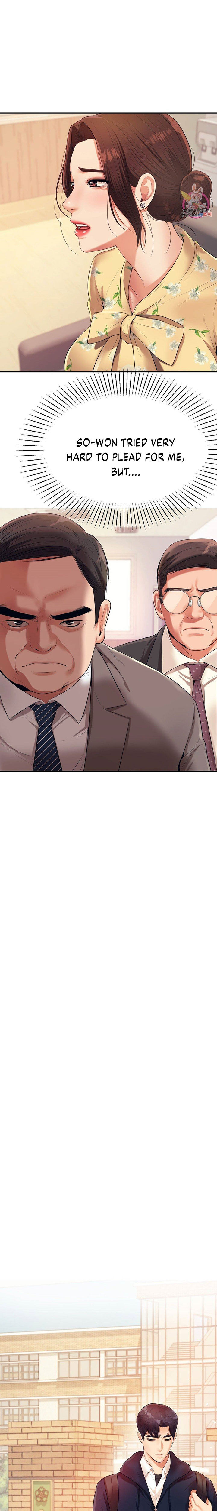 Teacher’s Lesson Chapter 5 - HolyManga.Net
