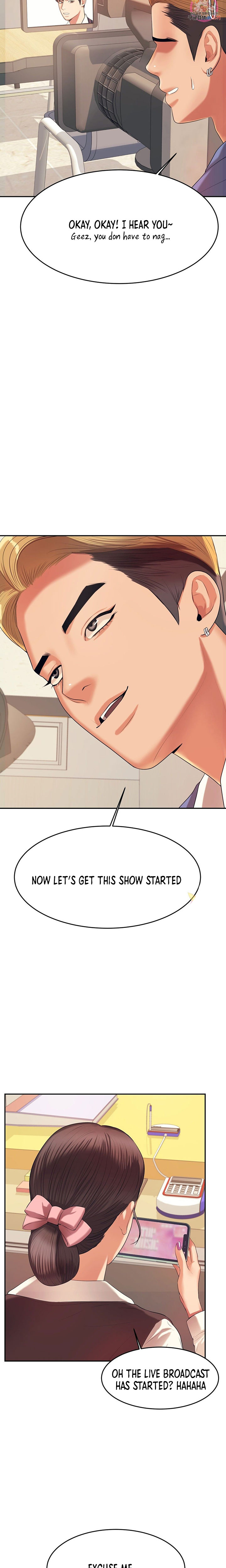 Teacher’s Lesson Chapter 6 - HolyManga.Net