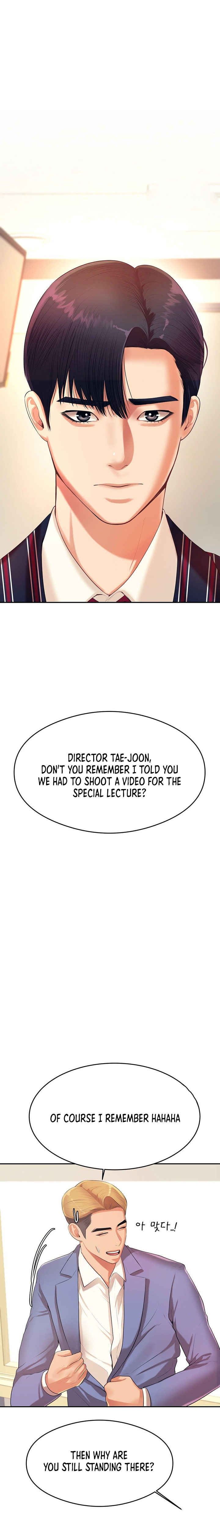 Teacher’s Lesson Chapter 6 - HolyManga.Net