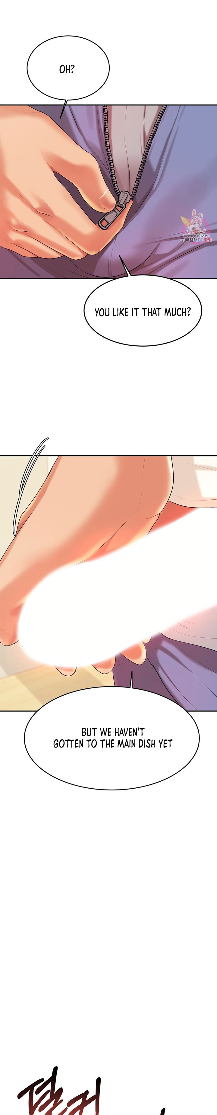 Teacher’s Lesson Chapter 6 - HolyManga.Net
