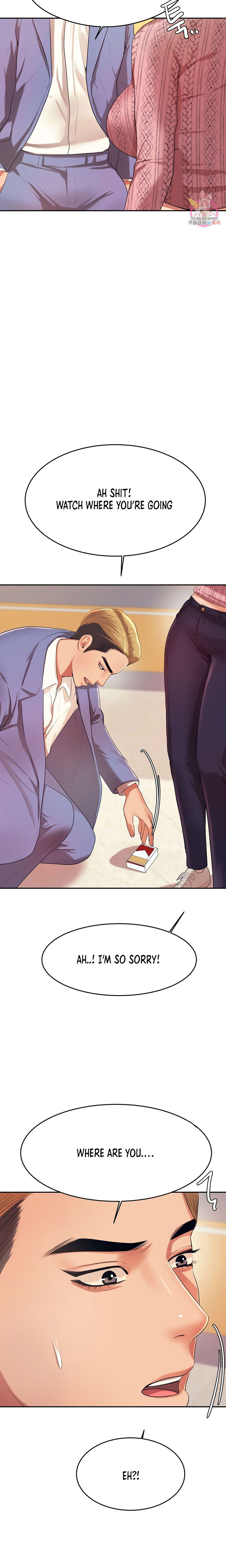 Teacher’s Lesson Chapter 6 - HolyManga.Net