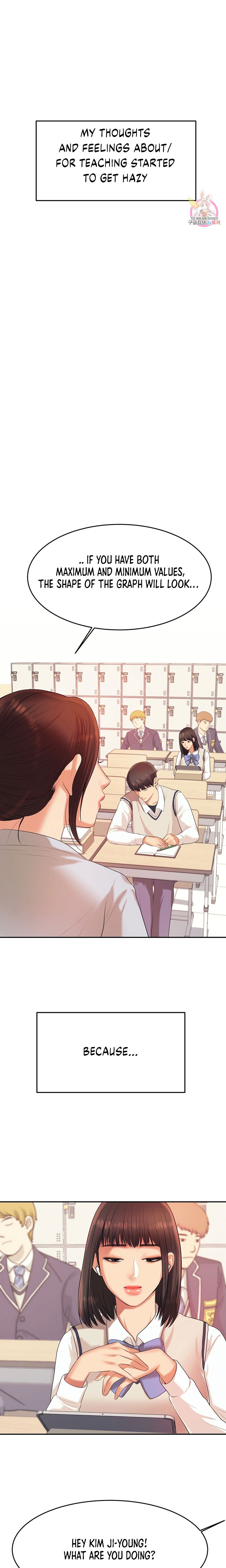 Teacher’s Lesson Chapter 6 - HolyManga.Net