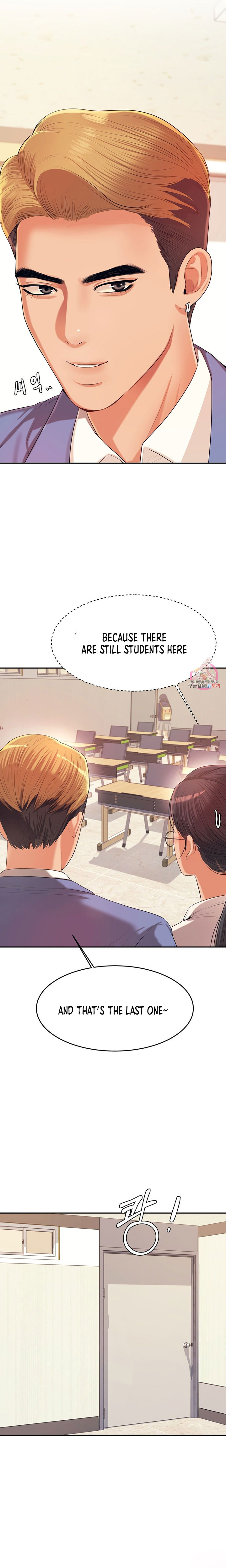 Teacher’s Lesson Chapter 6 - HolyManga.Net