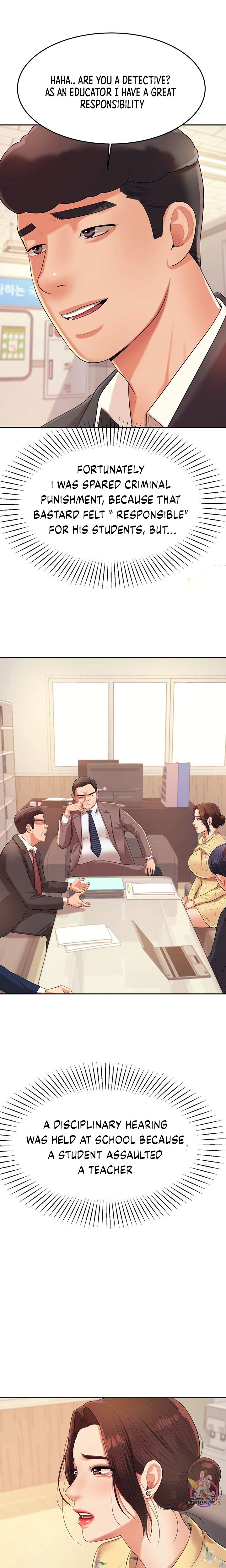 Teacher’s Lesson Chapter 6 - HolyManga.Net