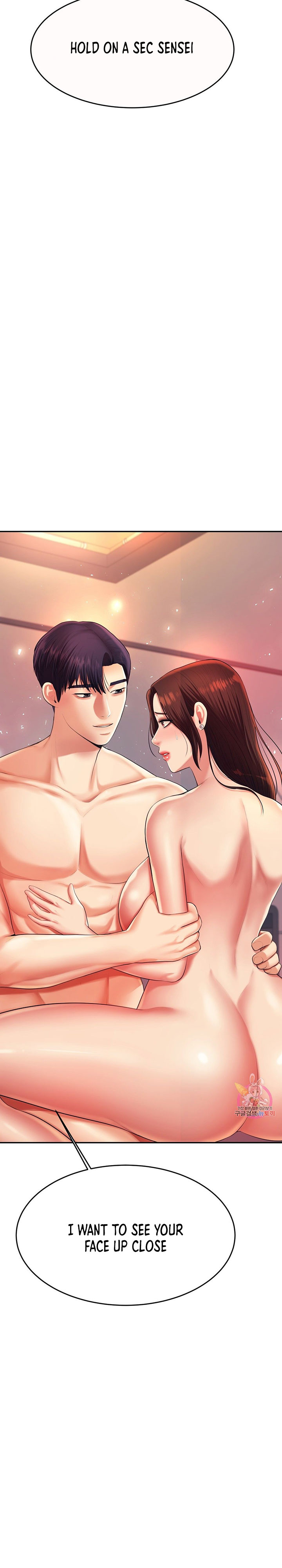 Teacher’s Lesson Chapter 8 - HolyManga.Net