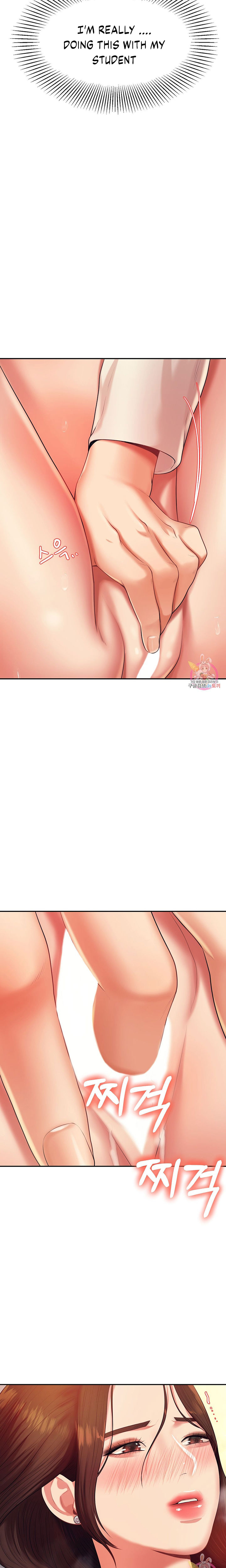 Teacher’s Lesson Chapter 8 - HolyManga.Net