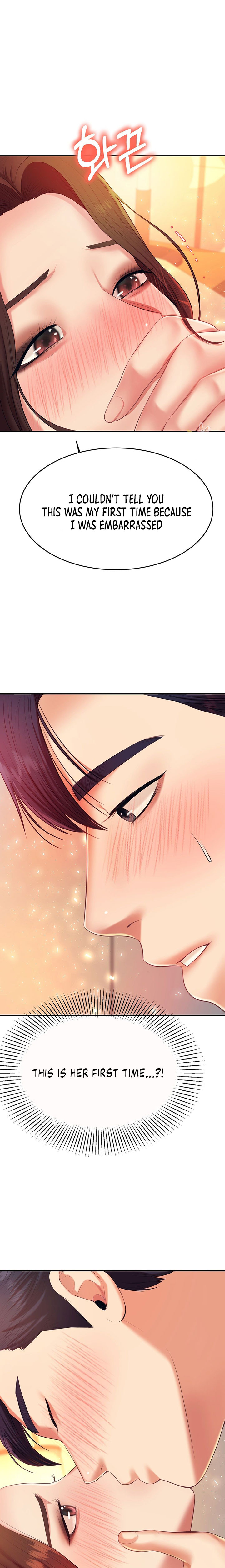 Teacher’s Lesson Chapter 8 - HolyManga.Net