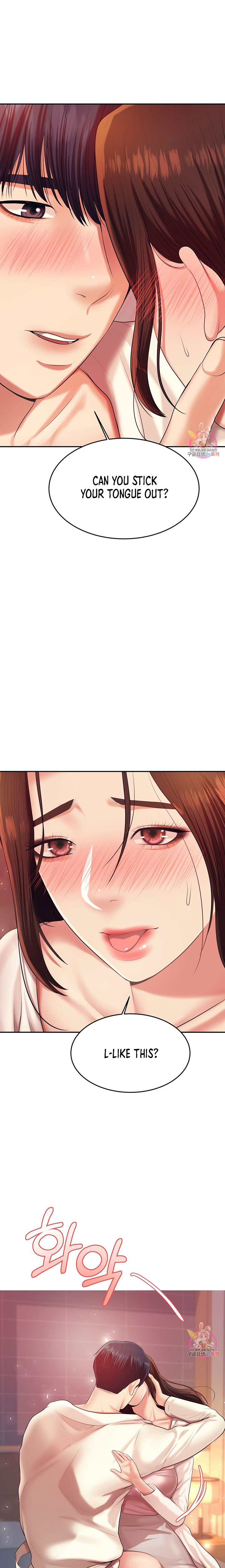 Teacher’s Lesson Chapter 8 - HolyManga.Net