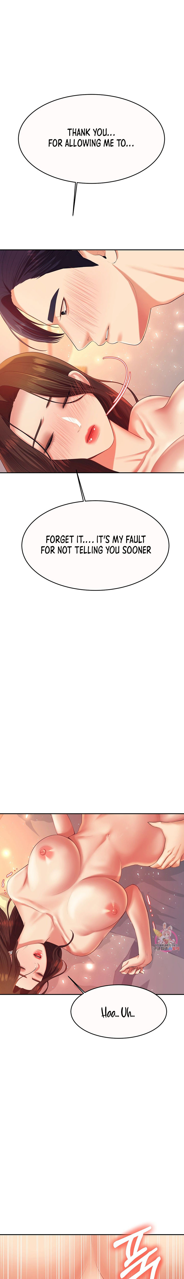 Teacher’s Lesson Chapter 9 - HolyManga.Net