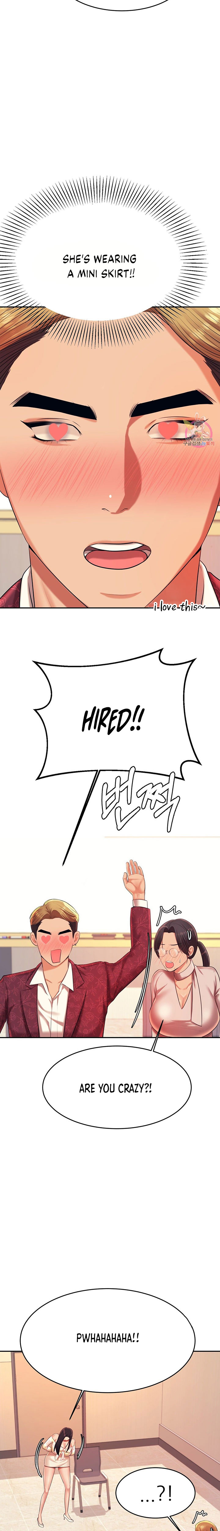 Teacher’s Lesson Chapter 9 - HolyManga.Net