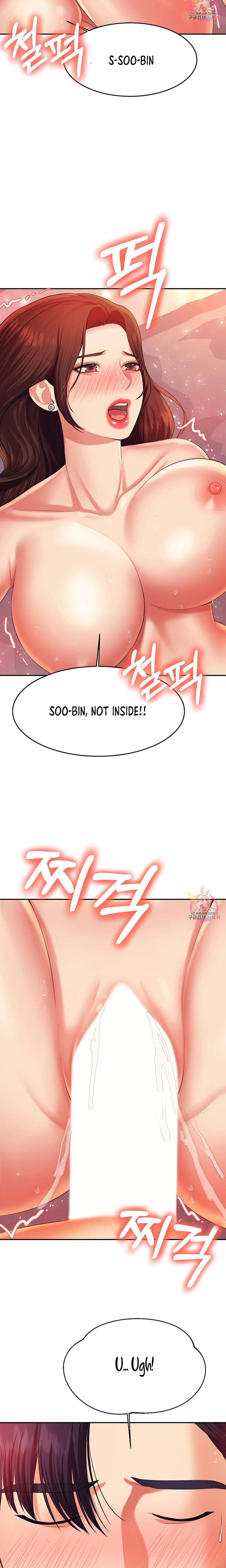 Teacher’s Lesson Chapter 9 - HolyManga.Net
