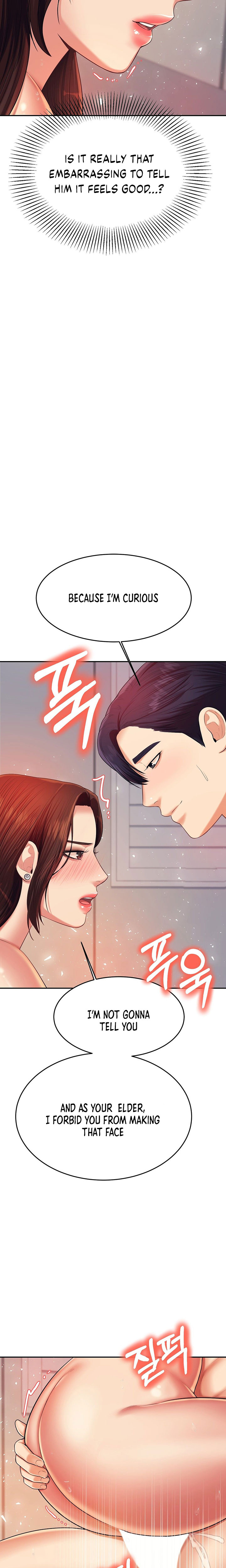 Teacher’s Lesson Chapter 9 - HolyManga.Net