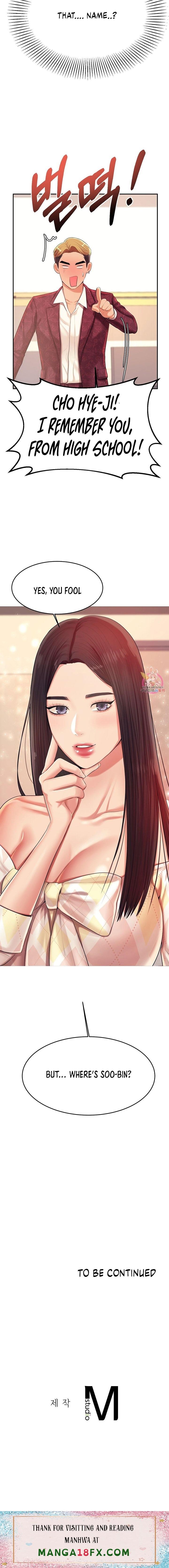 Teacher’s Lesson Chapter 9 - HolyManga.Net