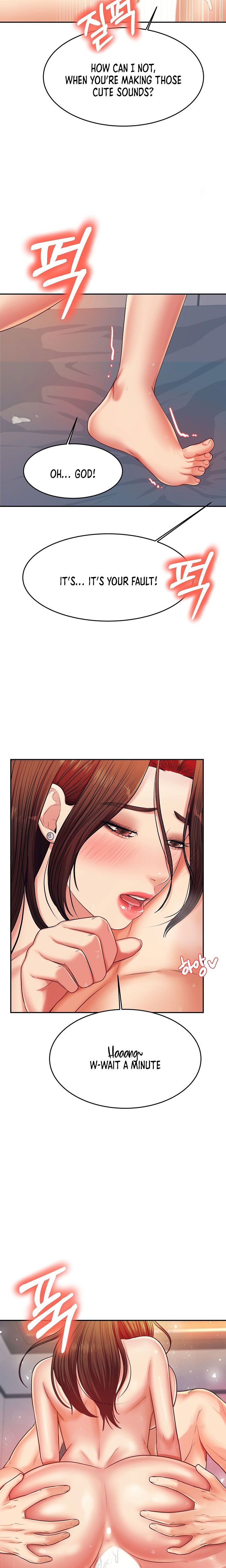 Teacher’s Lesson Chapter 9 - HolyManga.Net