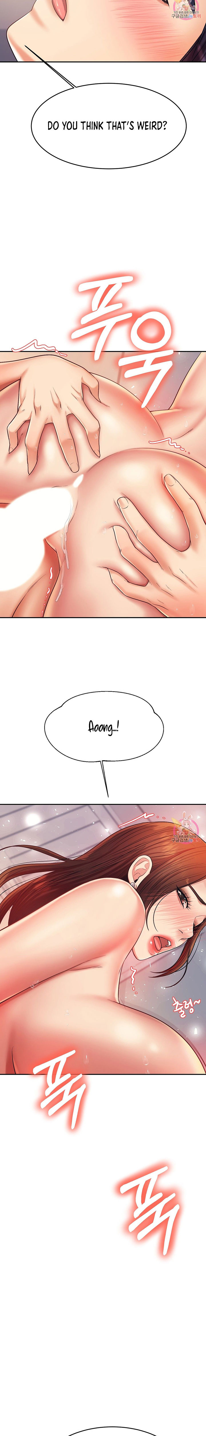 Teacher’s Lesson Chapter 9 - HolyManga.Net
