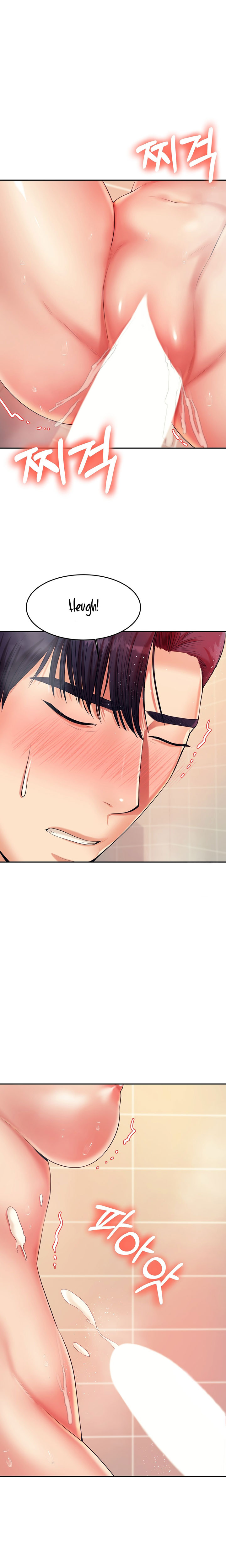 Teacher’s Lesson Chapter 10 - HolyManga.Net