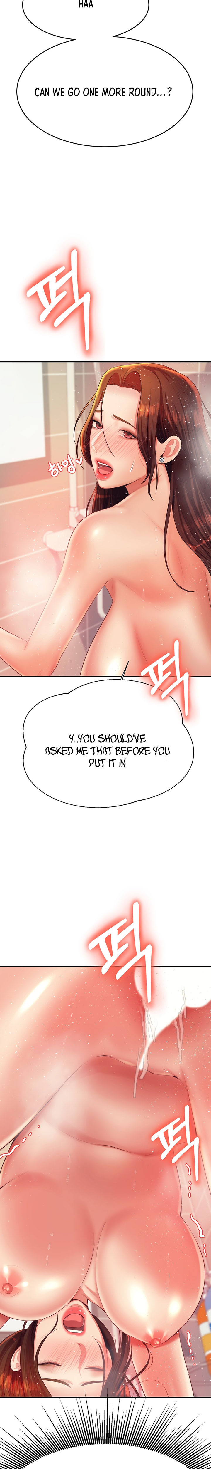 Teacher’s Lesson Chapter 10 - HolyManga.Net