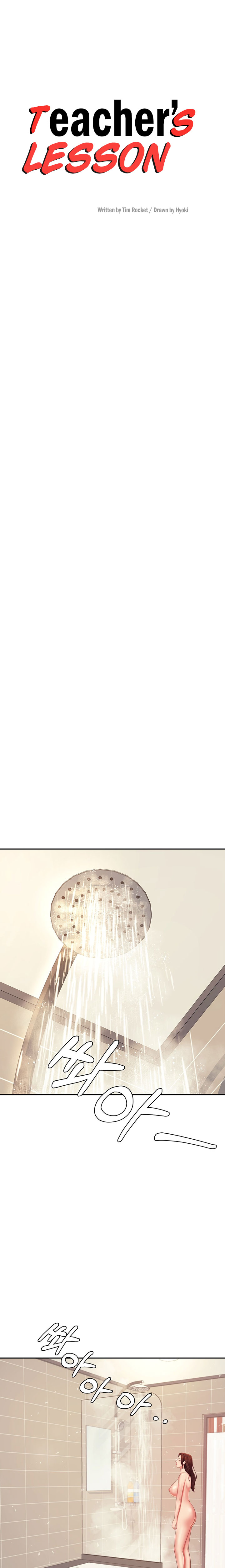 Teacher’s Lesson Chapter 10 - HolyManga.Net
