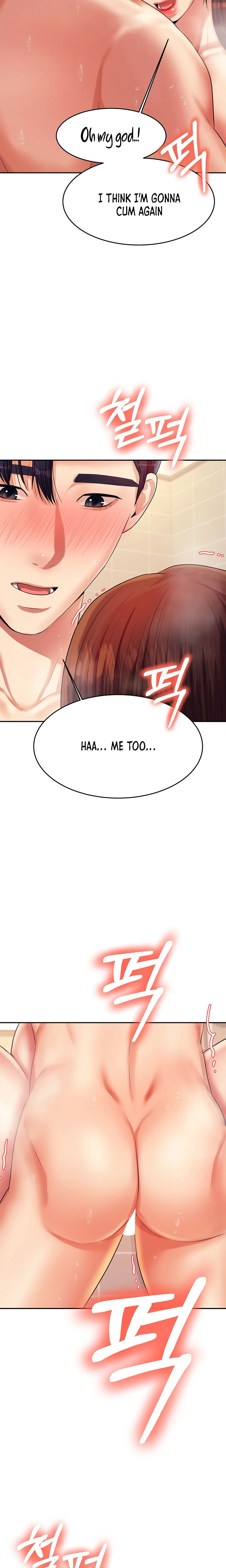 Teacher’s Lesson Chapter 10 - HolyManga.Net
