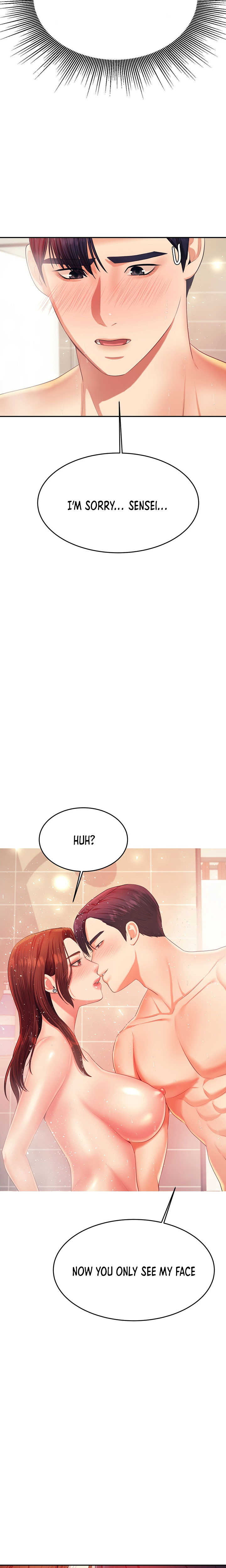 Teacher’s Lesson Chapter 10 - HolyManga.Net