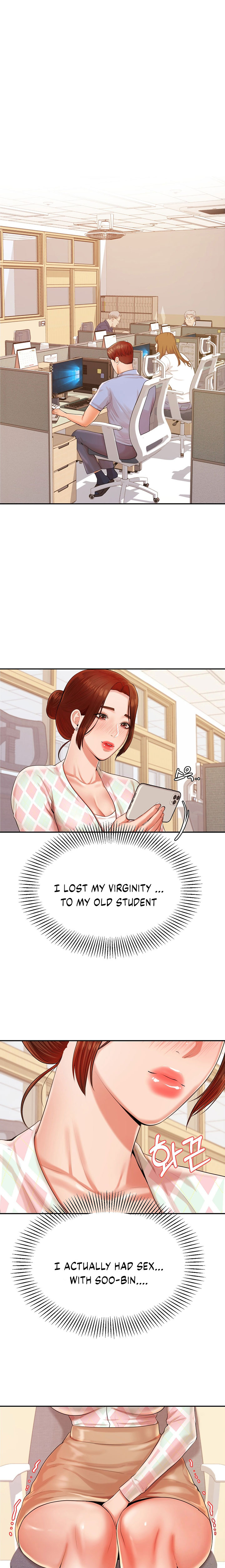 Teacher’s Lesson Chapter 12 - HolyManga.Net