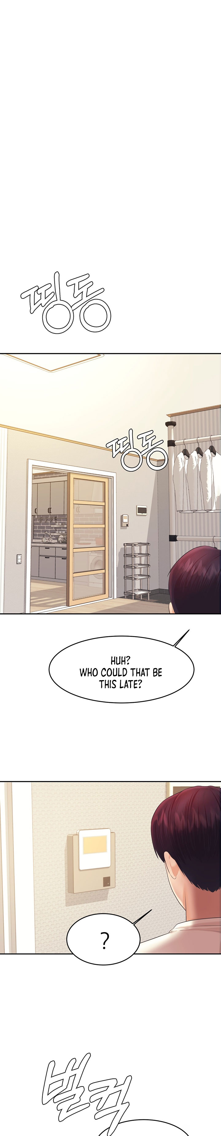 Teacher’s Lesson Chapter 12 - HolyManga.Net