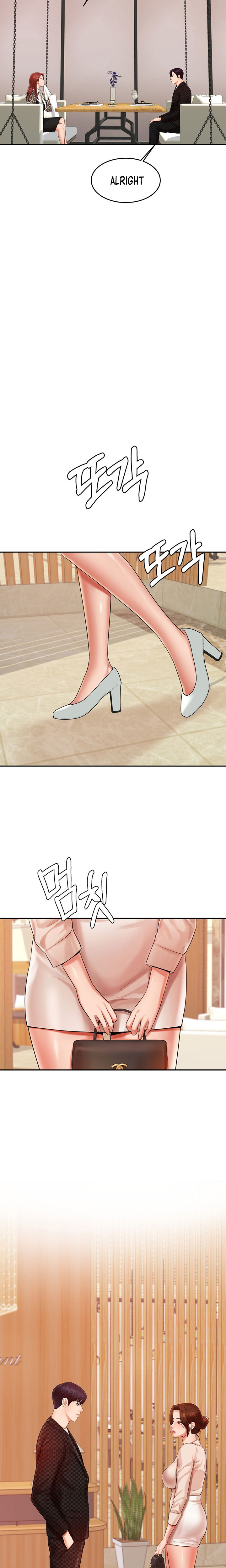 Teacher’s Lesson Chapter 12 - HolyManga.Net