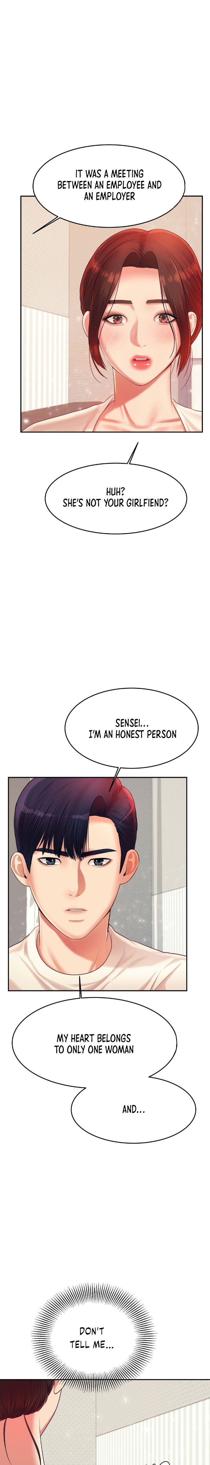 Teacher’s Lesson Chapter 13 - HolyManga.Net