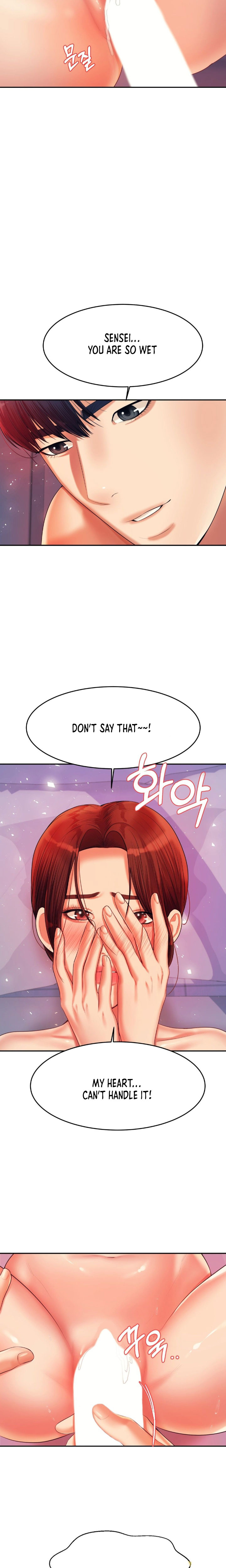 Teacher’s Lesson Chapter 13 - HolyManga.Net