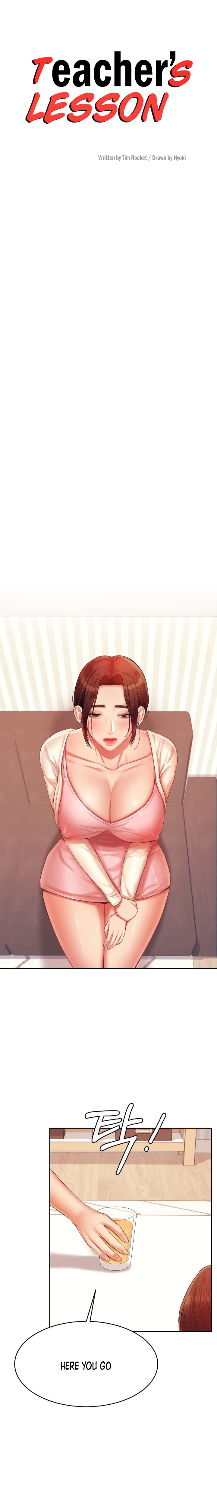 Teacher’s Lesson Chapter 13 - HolyManga.Net
