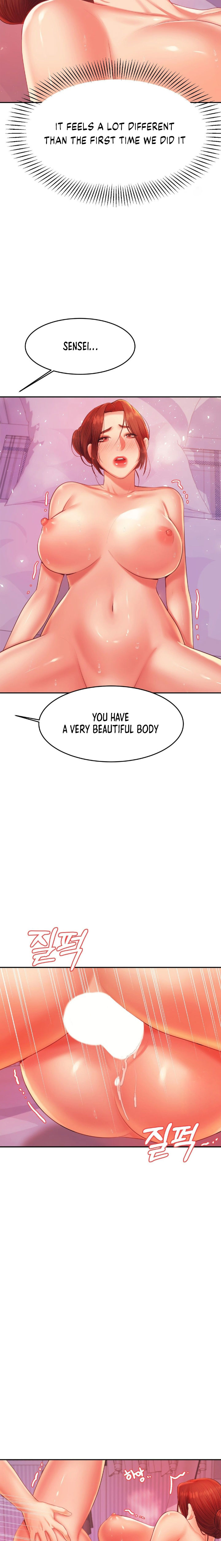 Teacher’s Lesson Chapter 13 - HolyManga.Net
