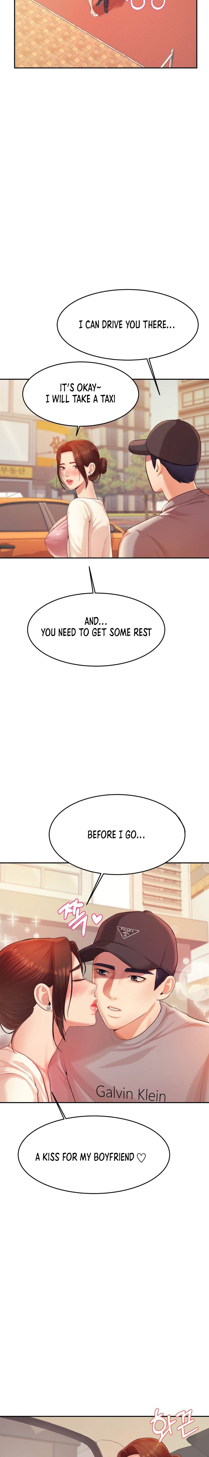 Teacher’s Lesson Chapter 13 - HolyManga.Net