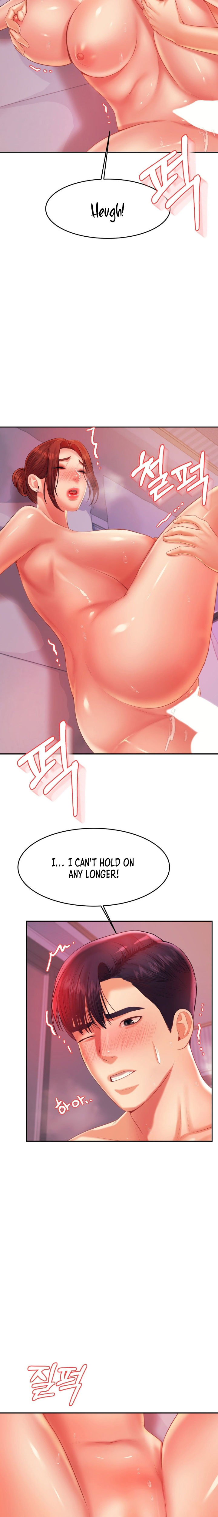 Teacher’s Lesson Chapter 13 - HolyManga.Net