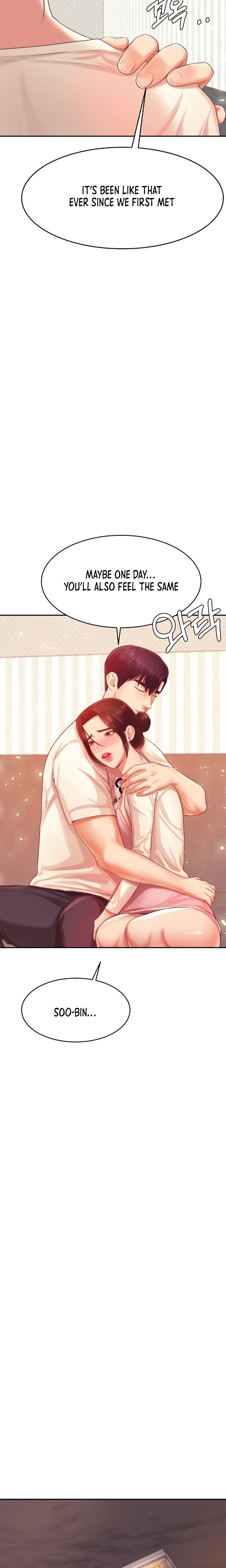 Teacher’s Lesson Chapter 13 - HolyManga.Net