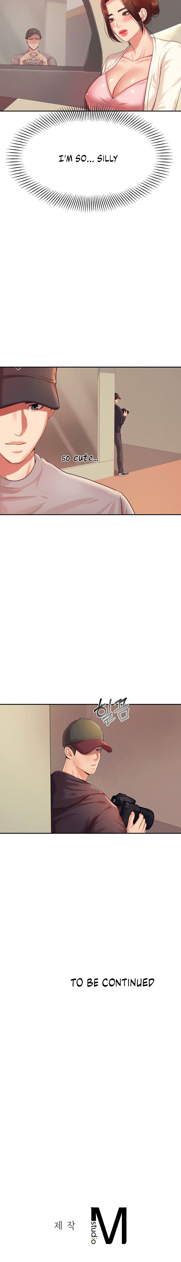 Teacher’s Lesson Chapter 13 - HolyManga.Net