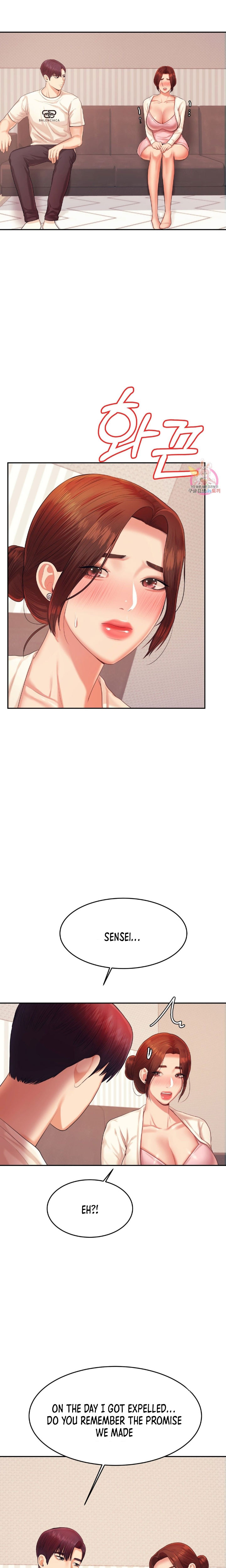 Teacher’s Lesson Chapter 13 - HolyManga.Net