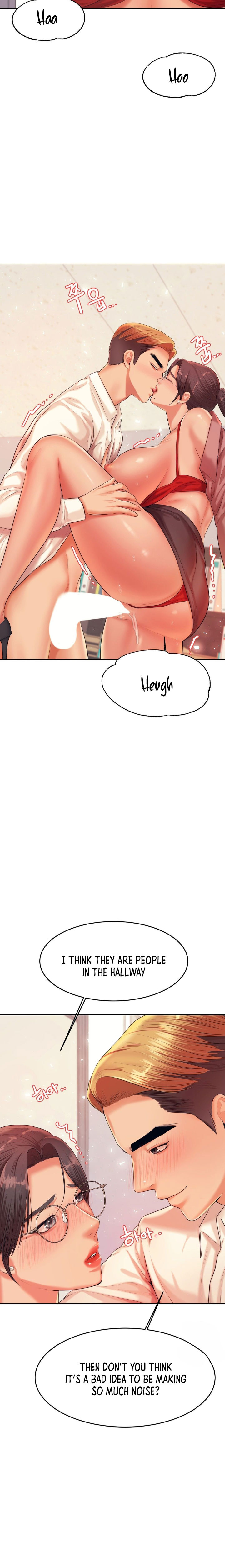 Teacher’s Lesson Chapter 14 - HolyManga.Net