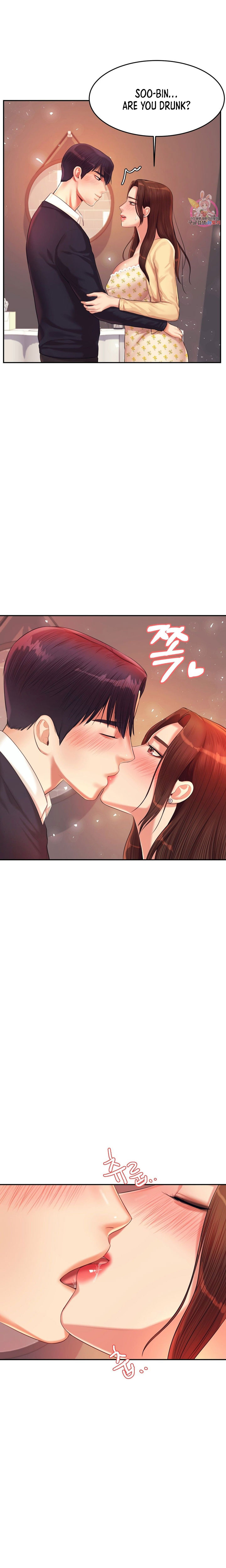 Teacher’s Lesson Chapter 14 - HolyManga.Net