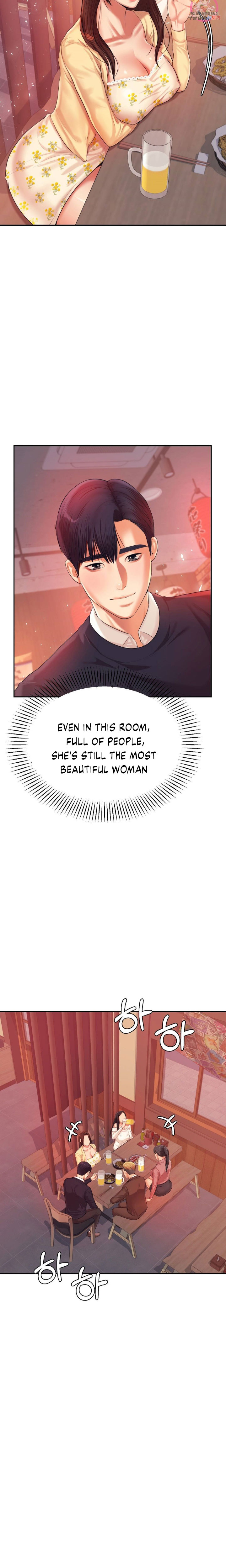 Teacher’s Lesson Chapter 14 - HolyManga.Net