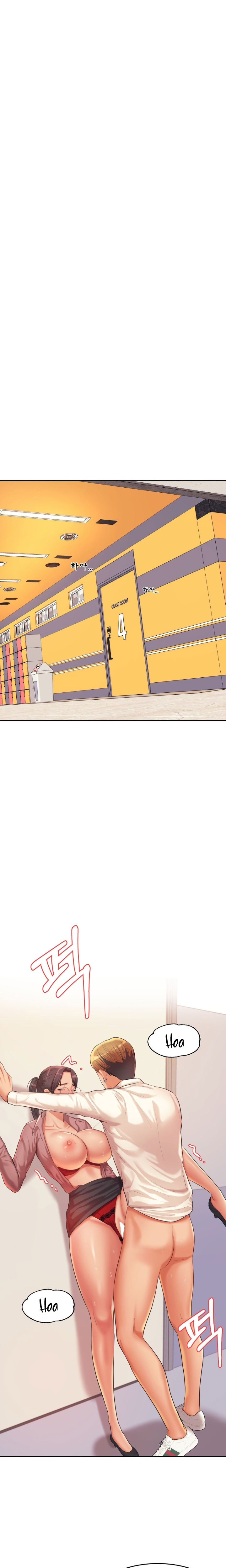 Teacher’s Lesson Chapter 14 - HolyManga.Net